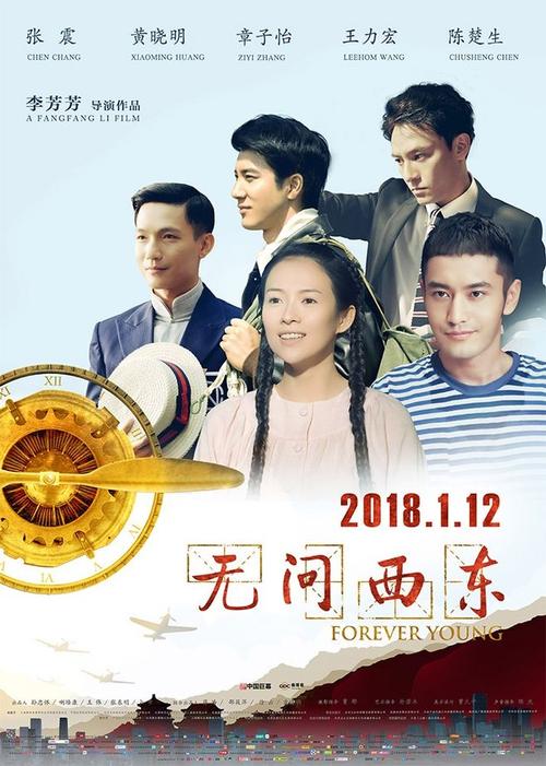 哪里能办理加利福尼亚艺术学院文凭毕业证